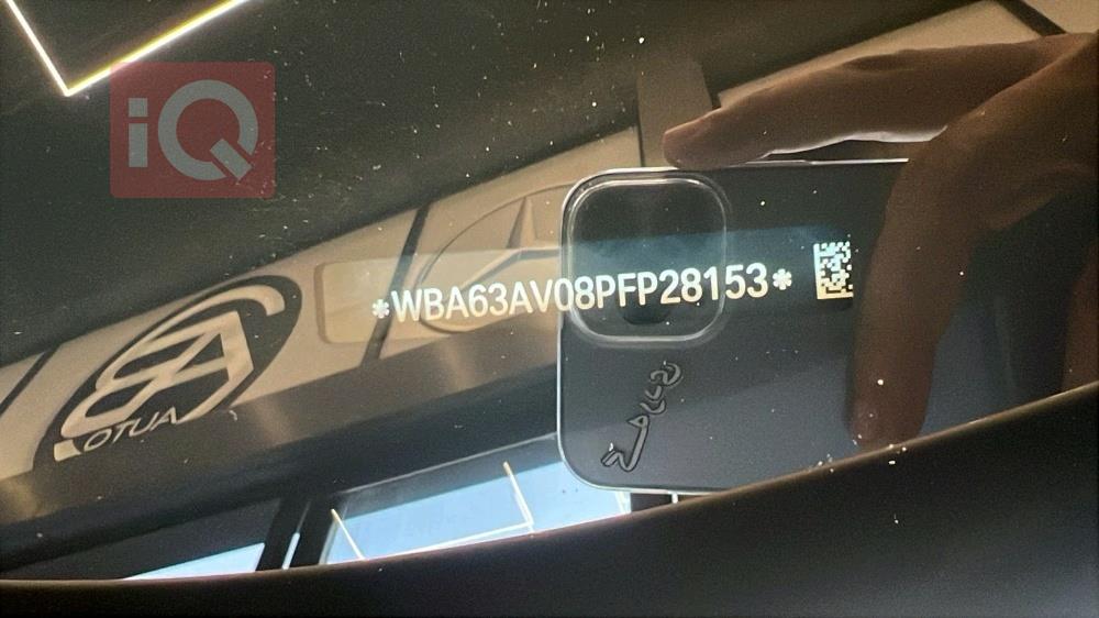 بي ام دبليو الفئة 4